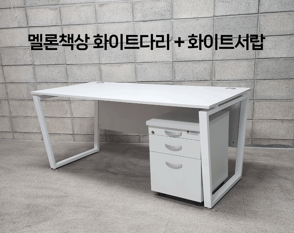 토파스 펜목재서랍 마스터키 분실 대비 관리 방법